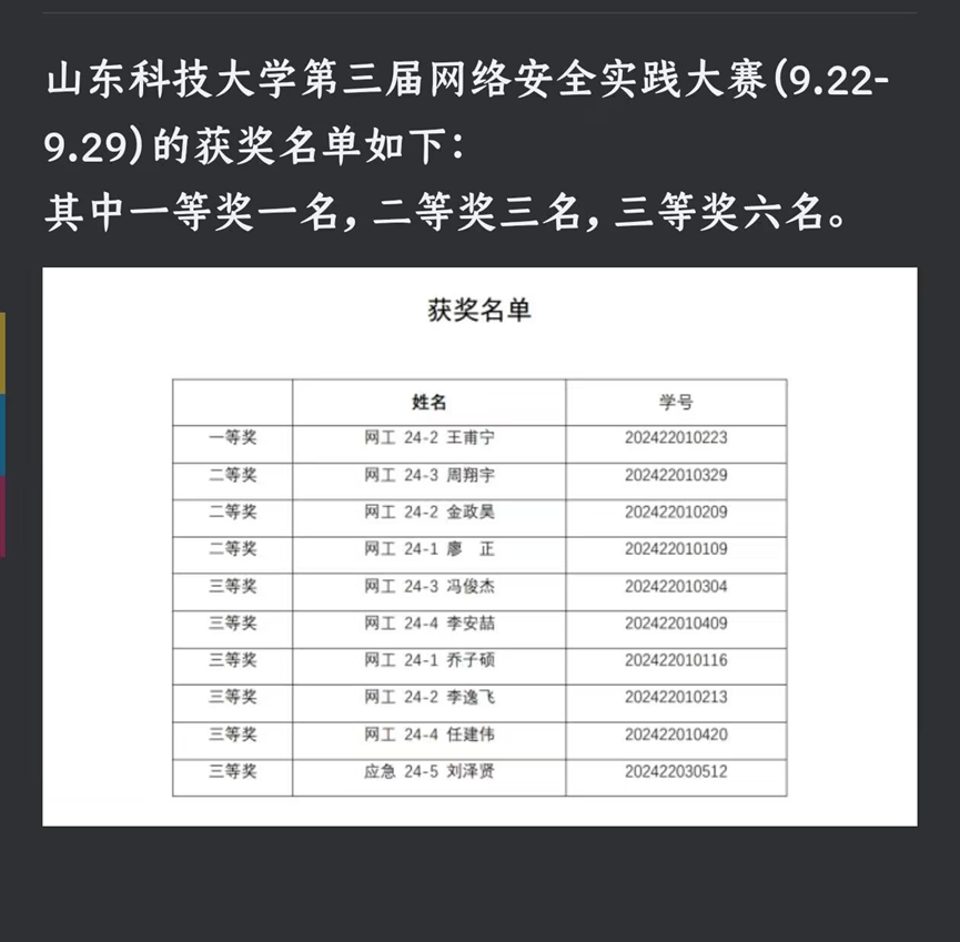 437ccm·必赢国际