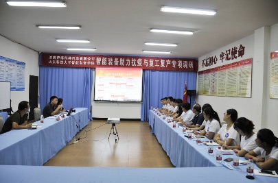 437ccm·必赢国际