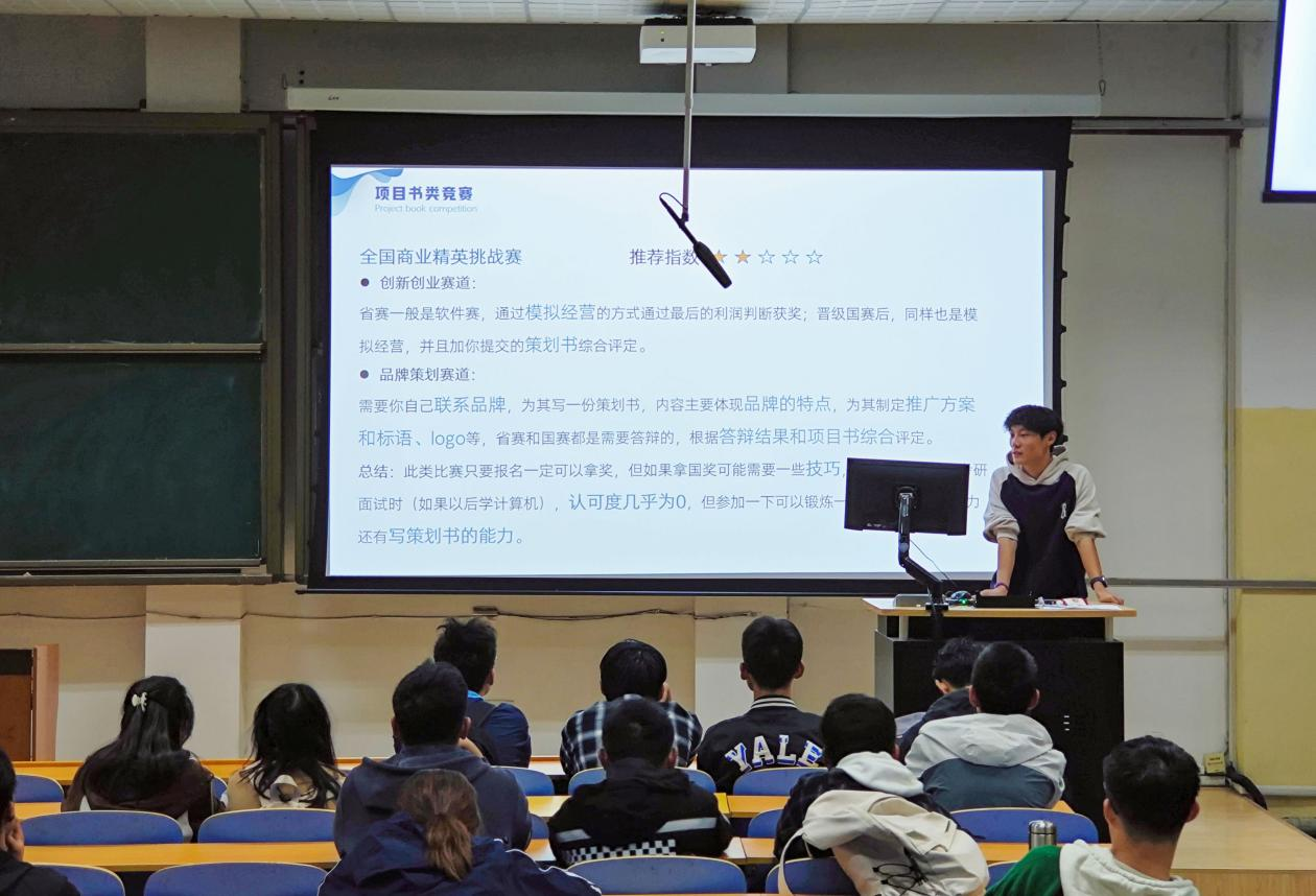 437ccm·必赢国际