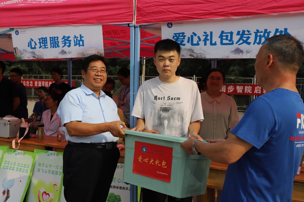 437ccm·必赢国际