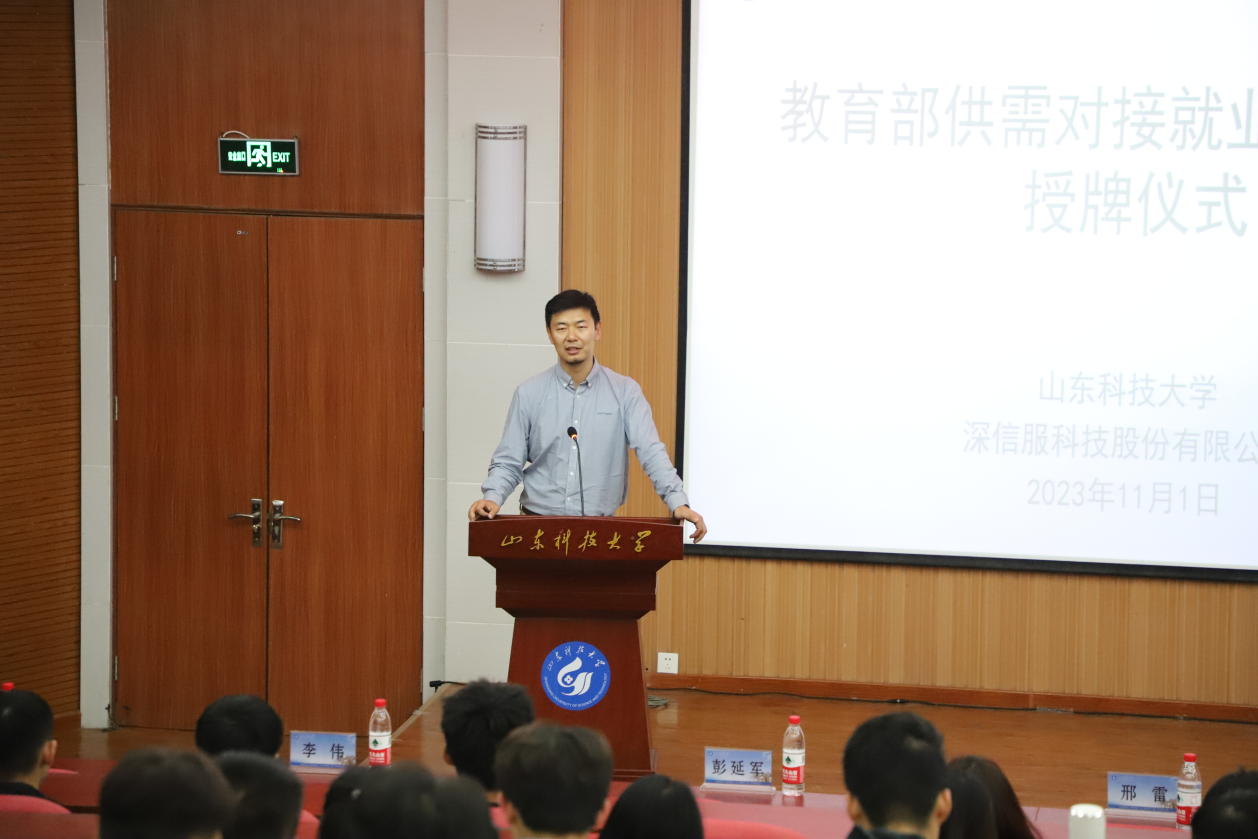 437ccm·必赢国际