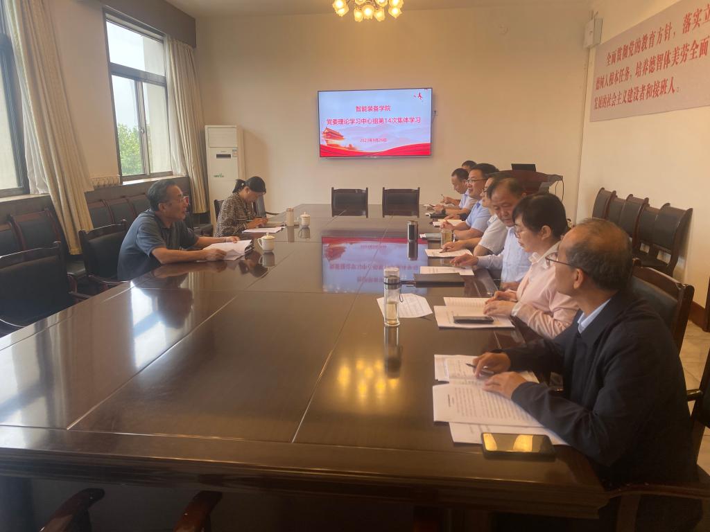 437ccm·必赢国际