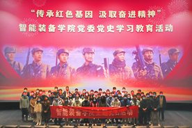 437ccm·必赢国际