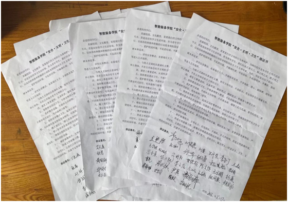 437ccm·必赢国际