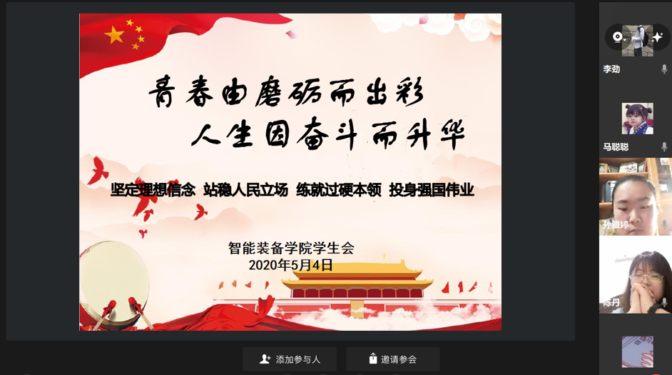 437ccm·必赢国际