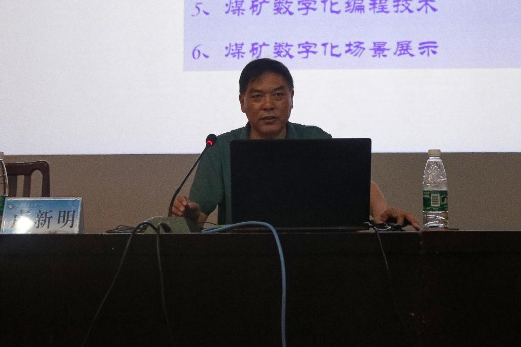 437ccm·必赢国际