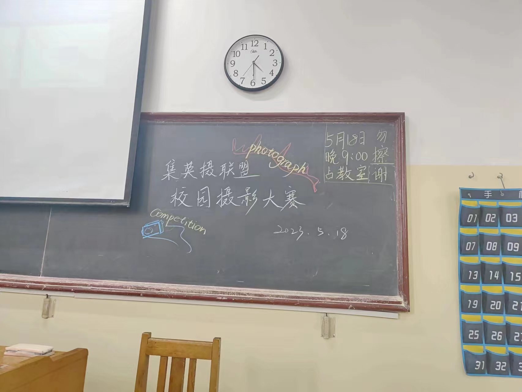 437ccm·必赢国际