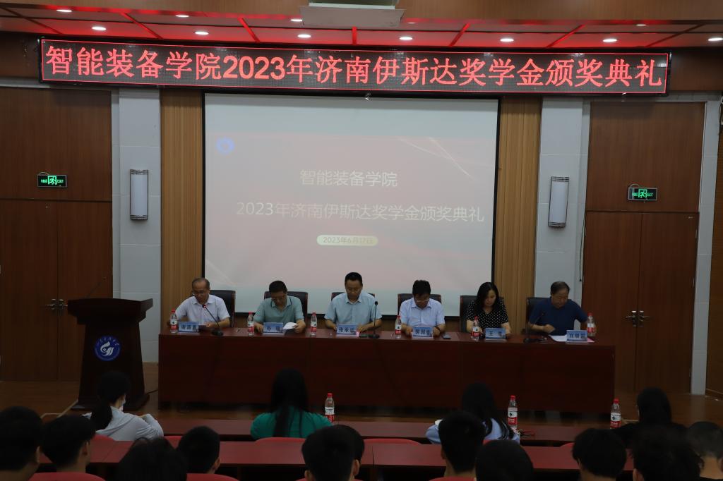 437ccm·必赢国际