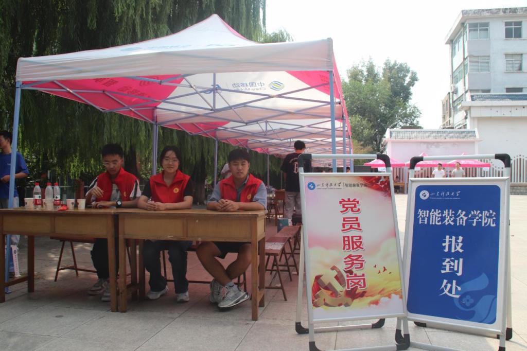 437ccm·必赢国际