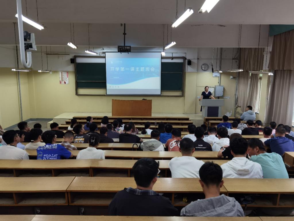 437ccm·必赢国际