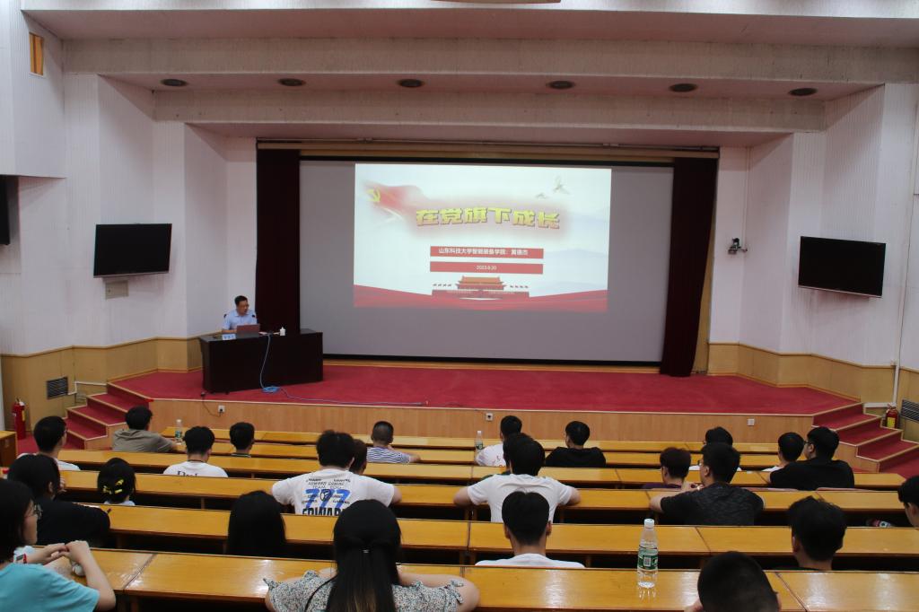 437ccm·必赢国际