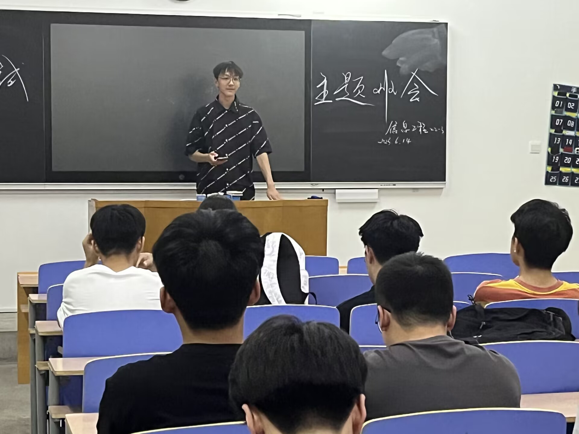 437ccm·必赢国际