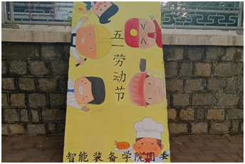 437ccm·必赢国际