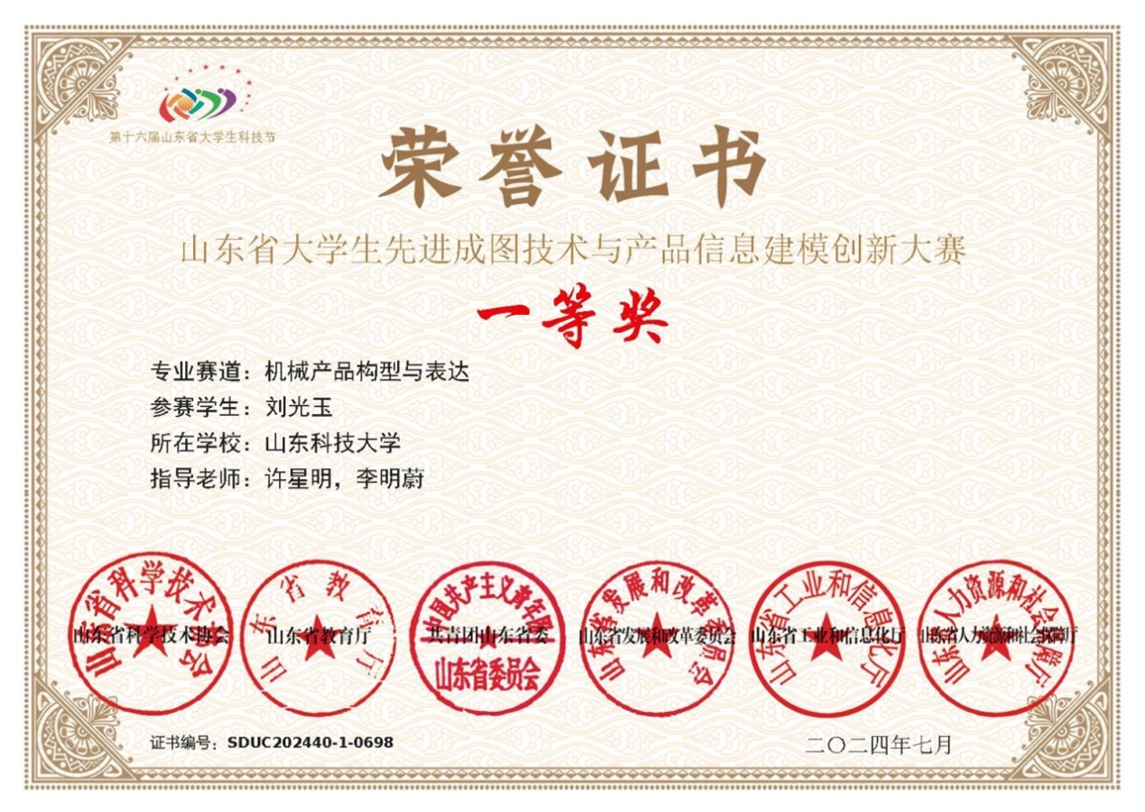 437ccm·必赢国际