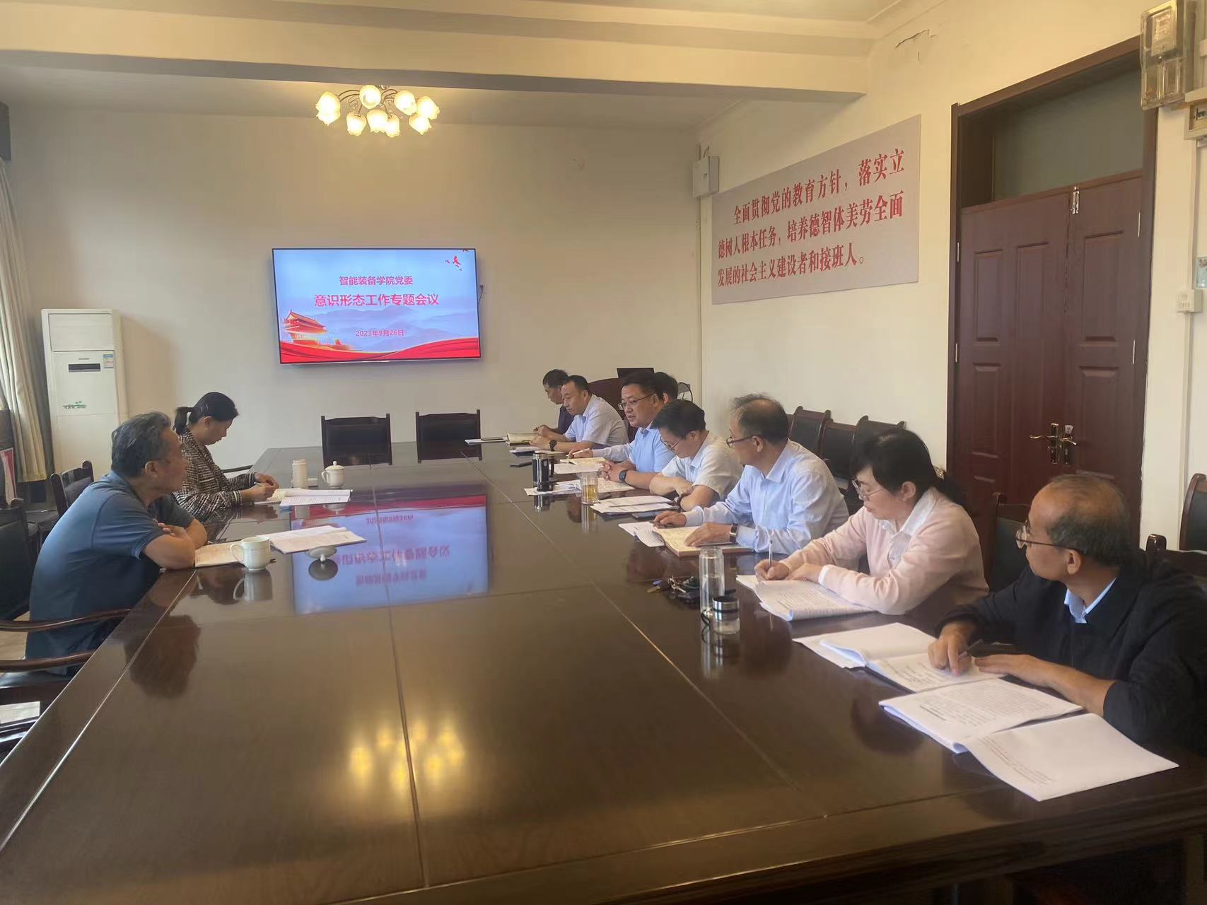 437ccm·必赢国际