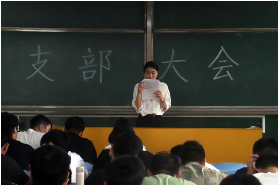 437ccm·必赢国际