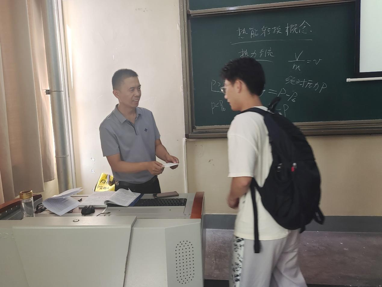 437ccm·必赢国际