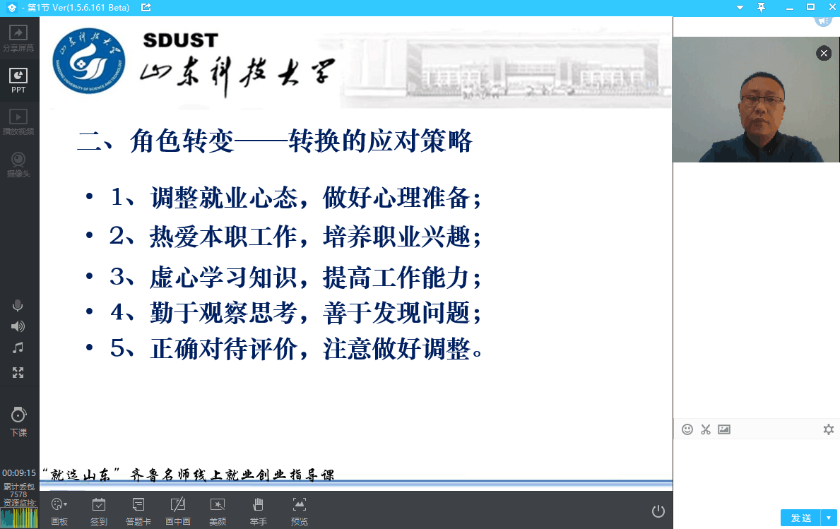 437ccm·必赢国际