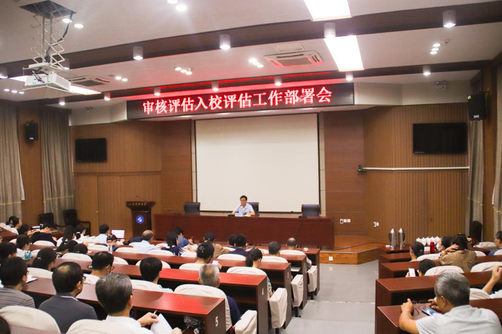 437ccm·必赢国际