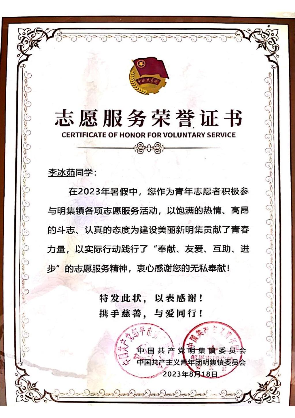 437ccm·必赢国际