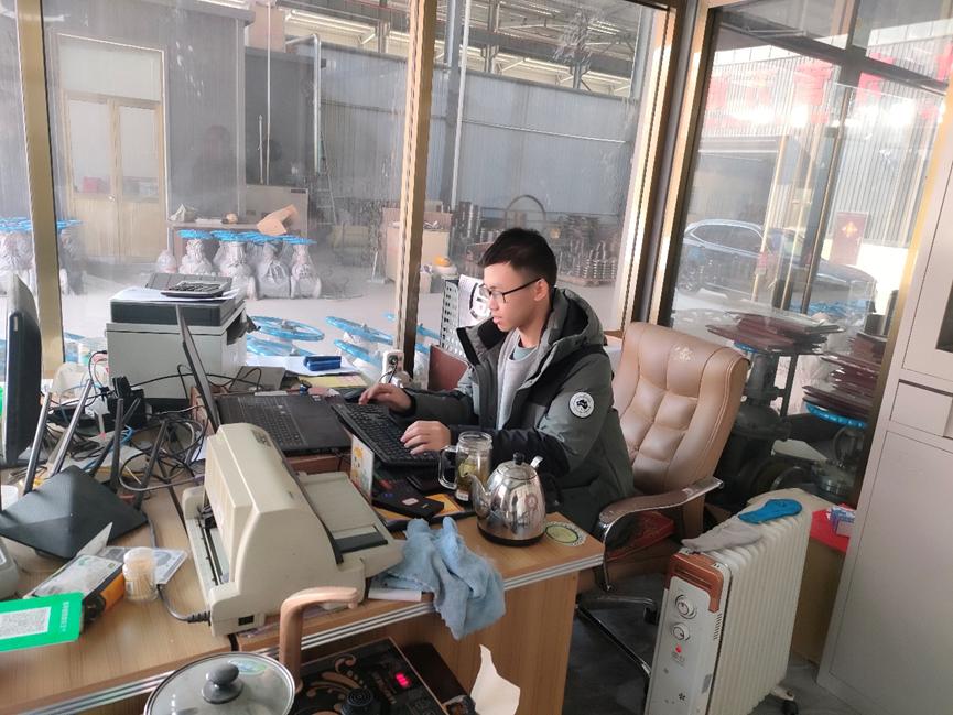 437ccm·必赢国际