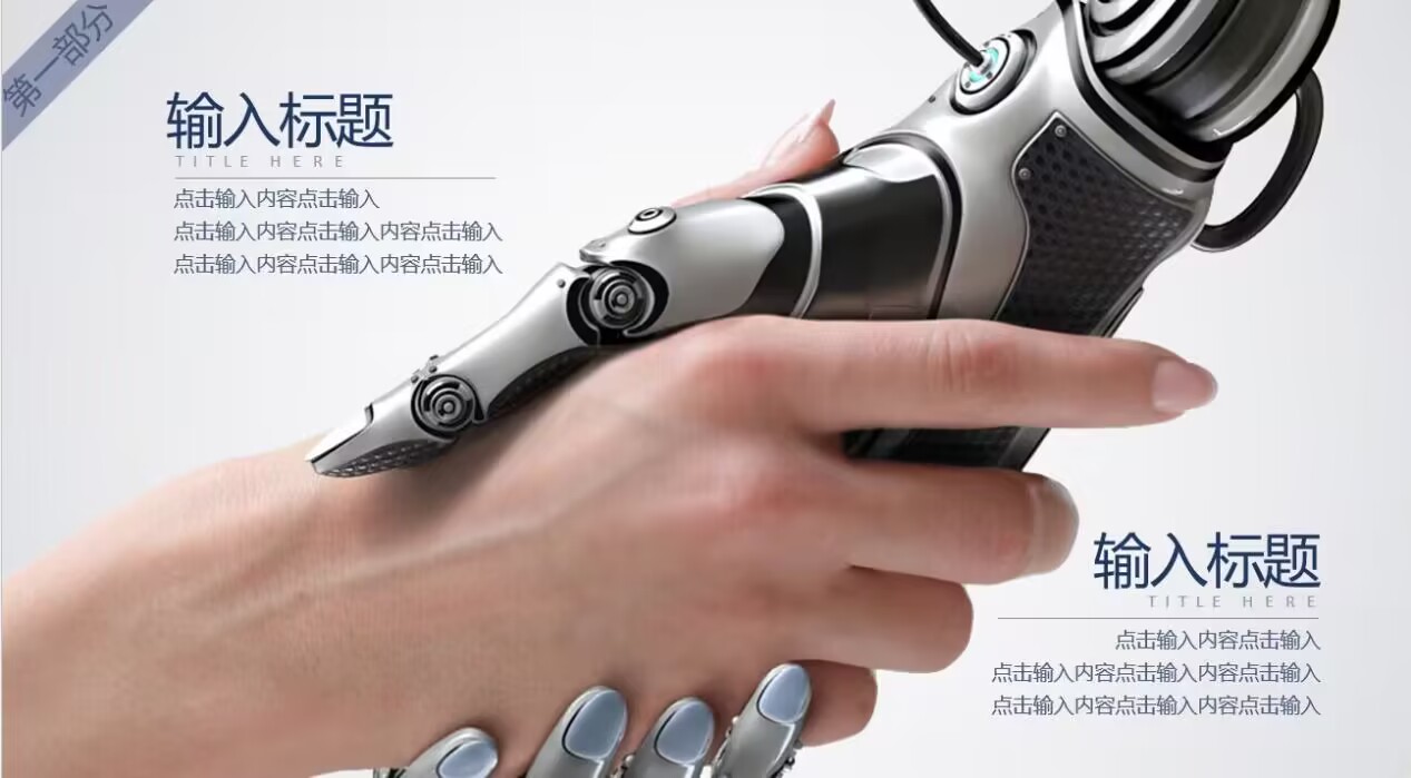 437ccm·必赢国际