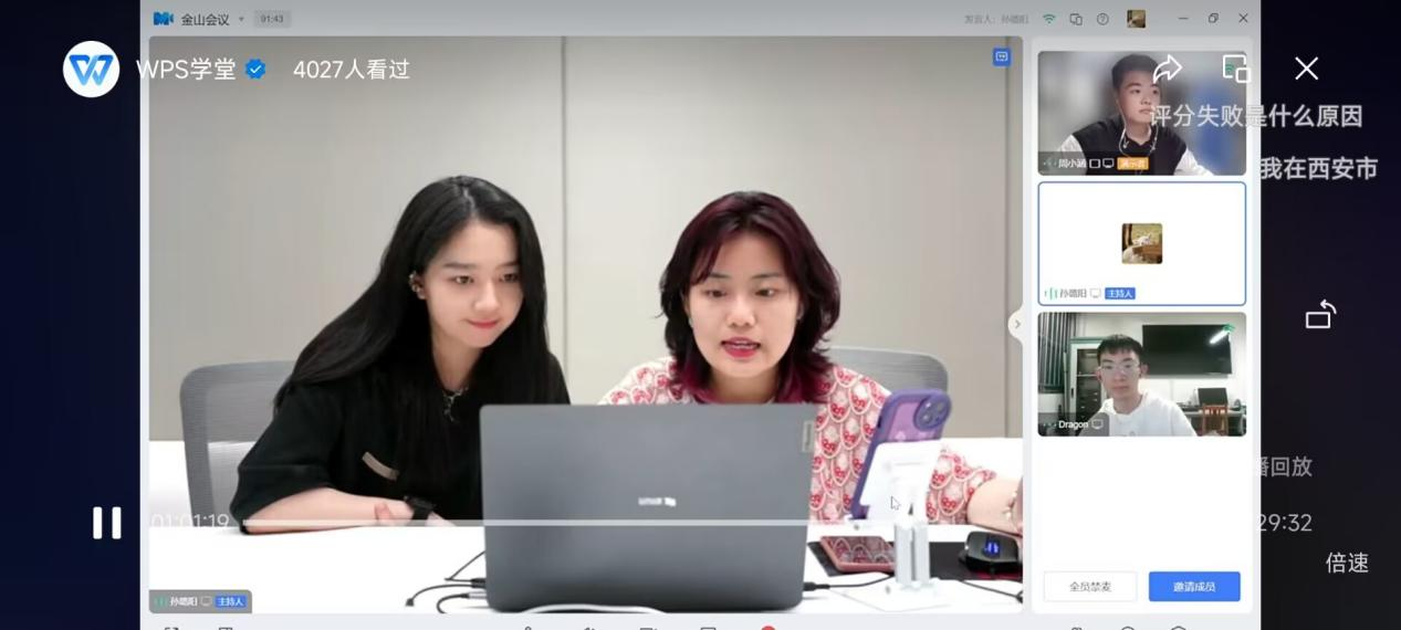 437ccm·必赢国际