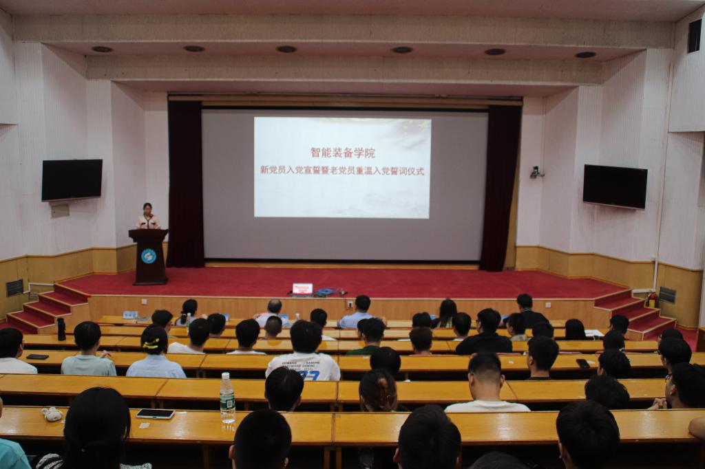 437ccm·必赢国际