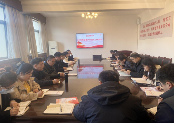 437ccm·必赢国际