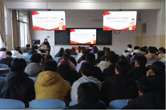 437ccm·必赢国际