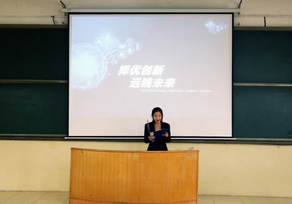 437ccm·必赢国际