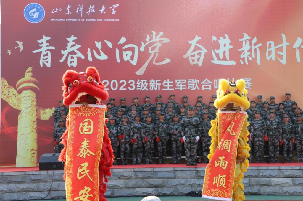 437ccm·必赢国际