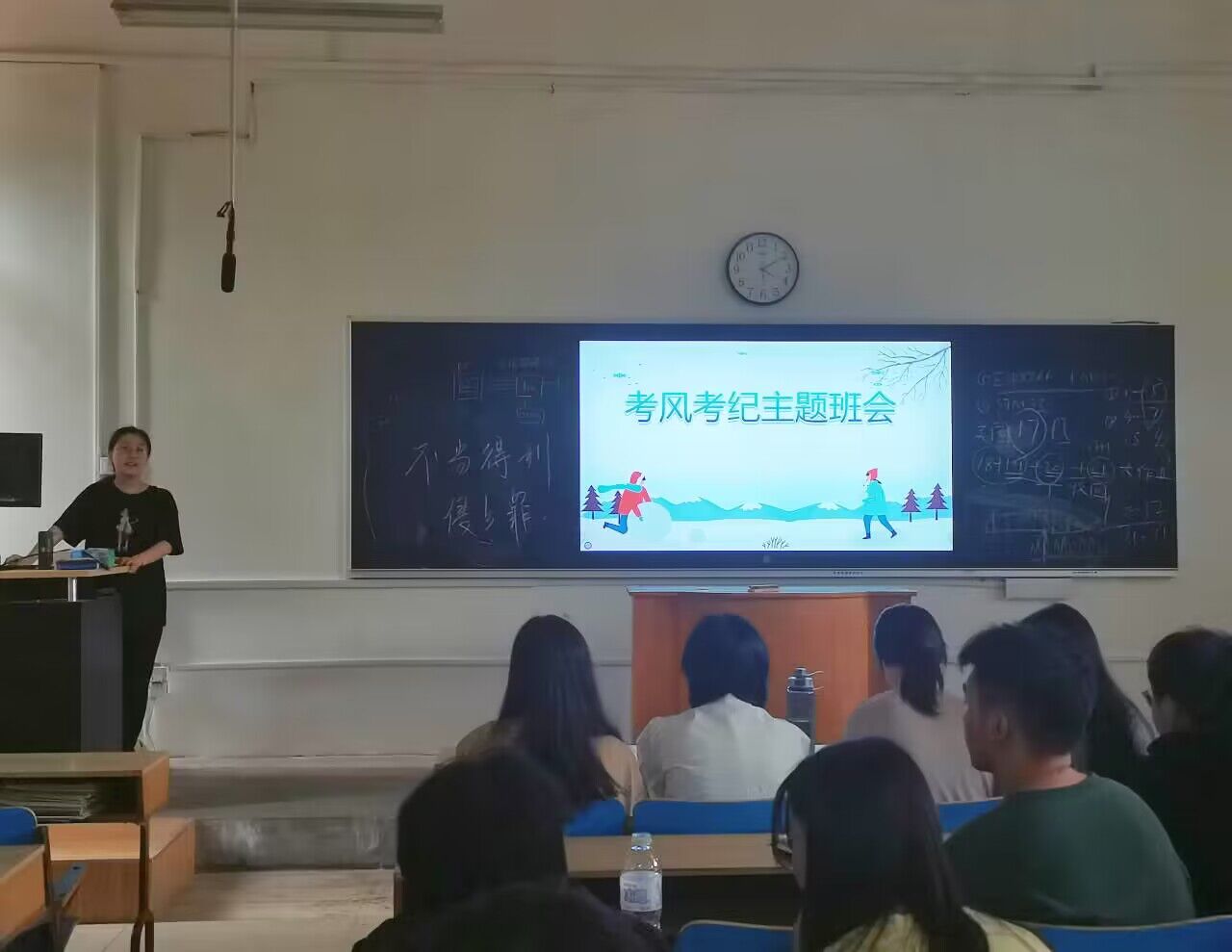 437ccm·必赢国际