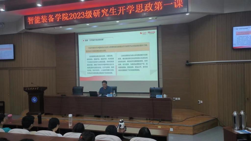 437ccm·必赢国际