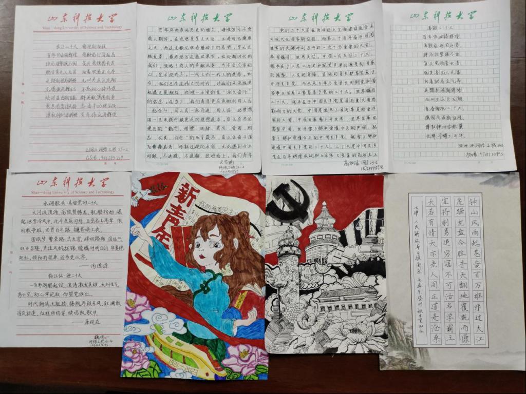 437ccm·必赢国际