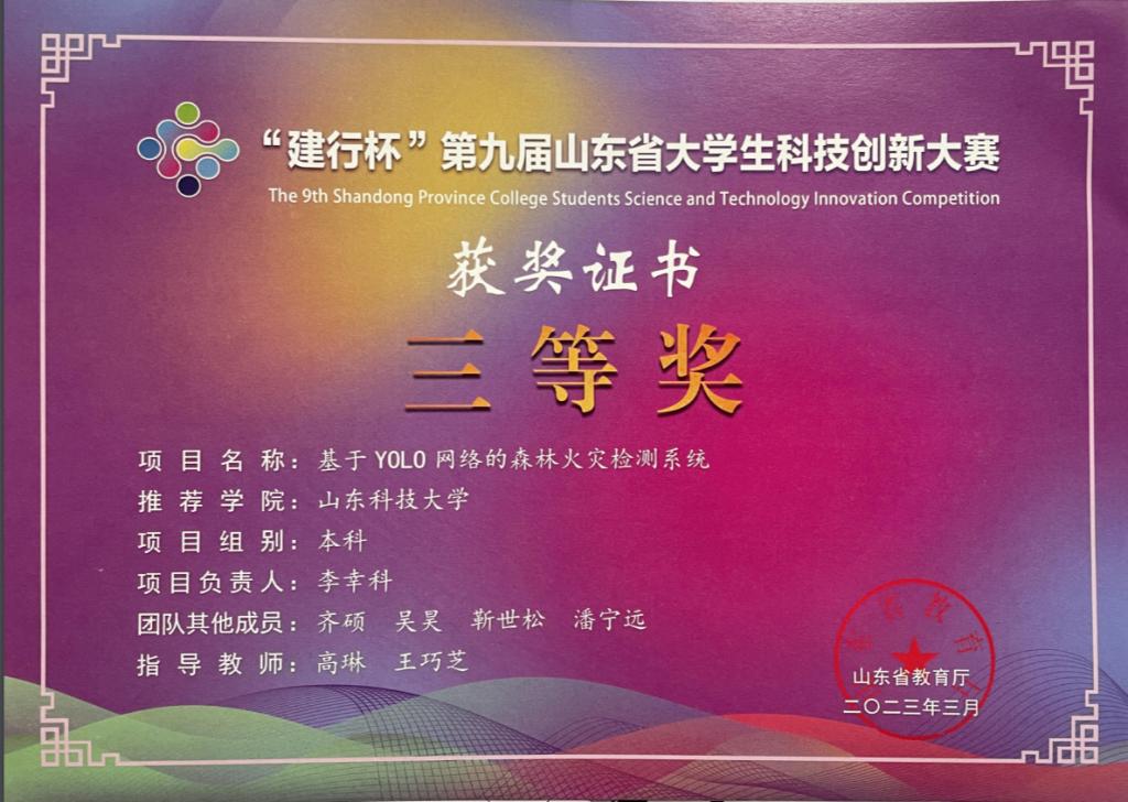 437ccm·必赢国际