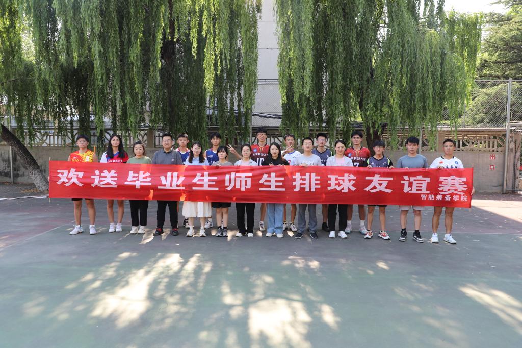 437ccm·必赢国际