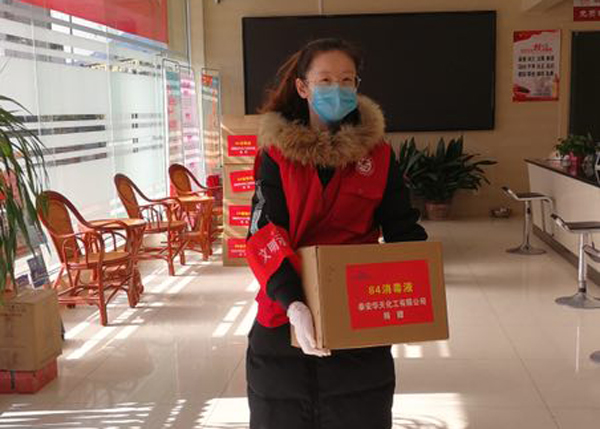 437ccm·必赢国际