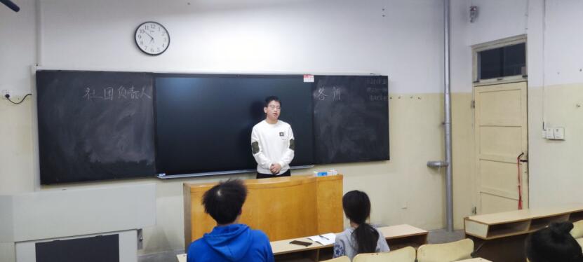 437ccm·必赢国际