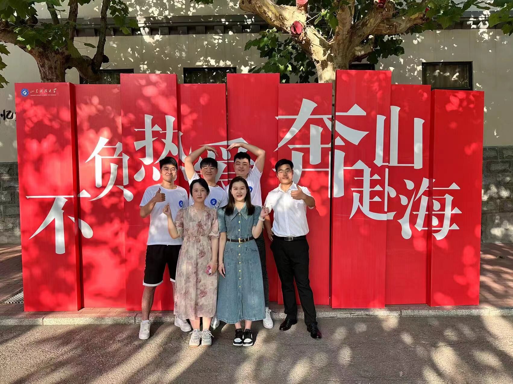 437ccm·必赢国际