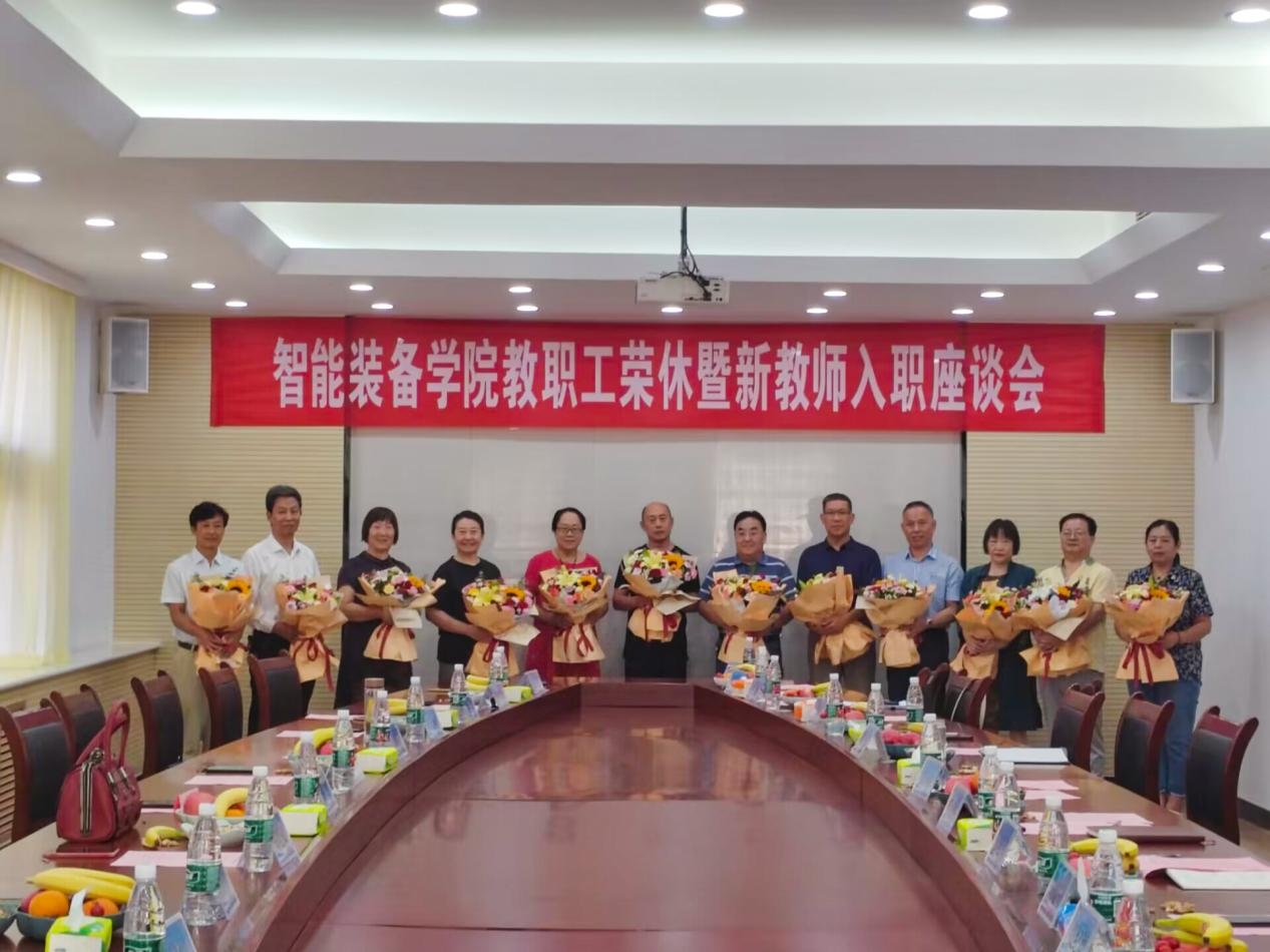 437ccm·必赢国际