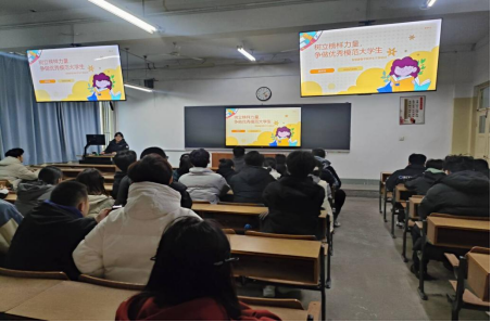 437ccm·必赢国际