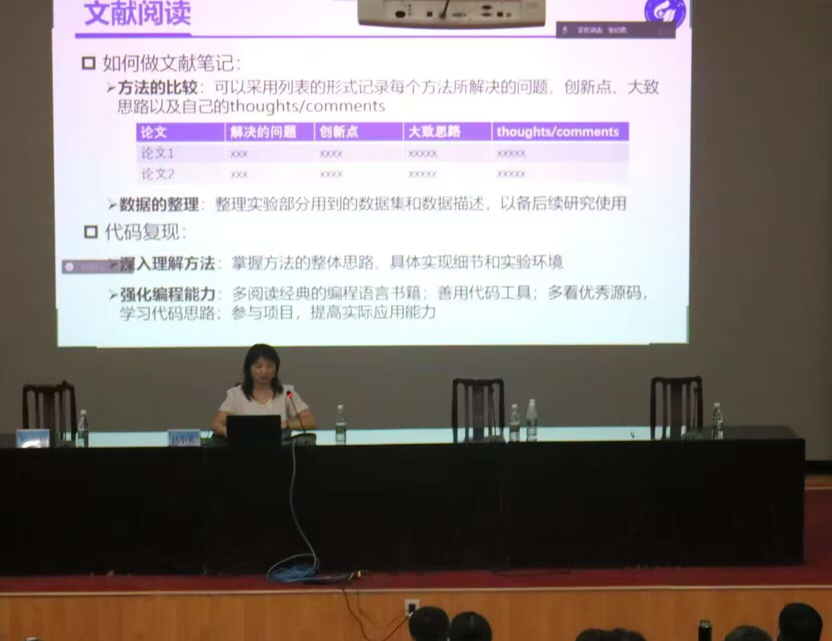 437ccm·必赢国际