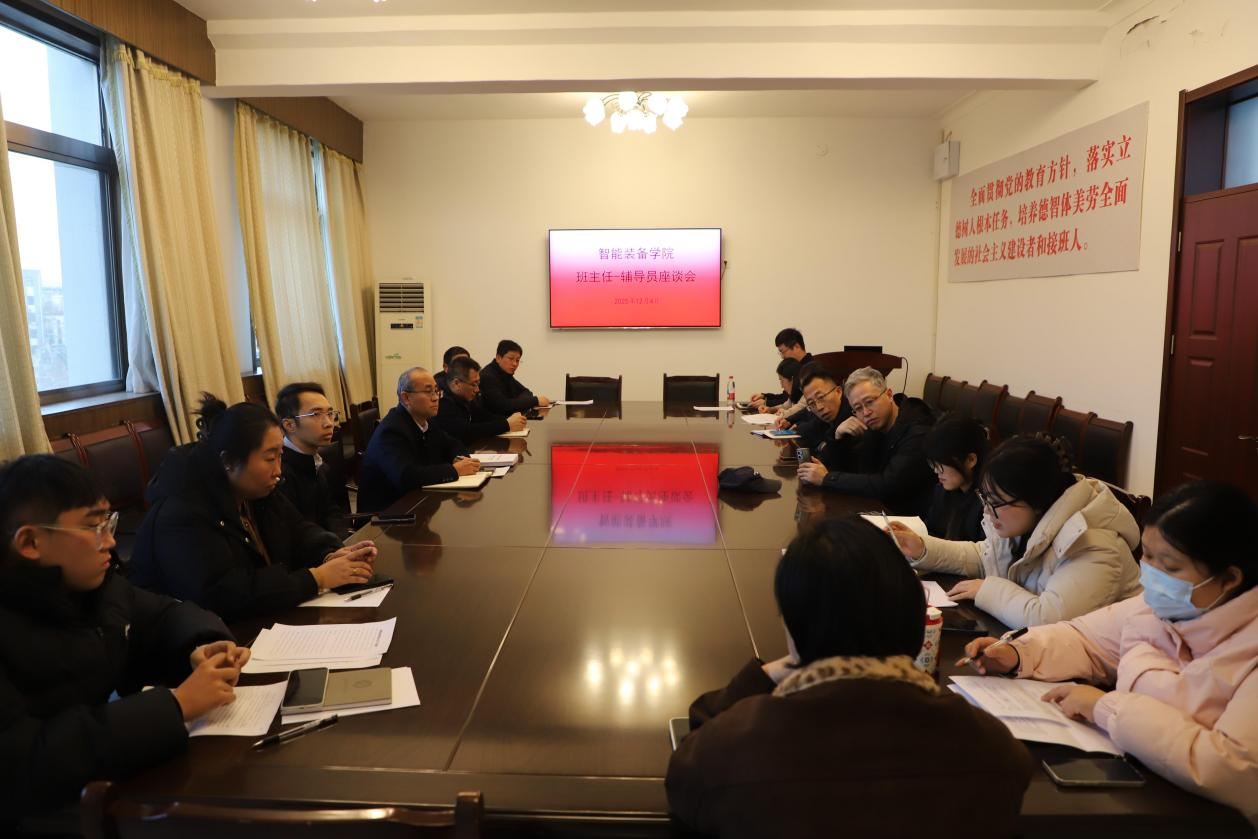 437ccm·必赢国际