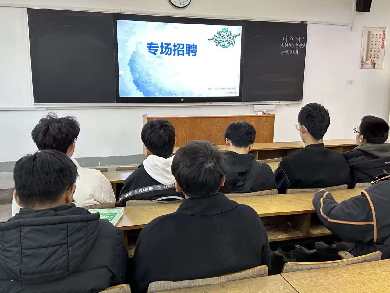 437ccm·必赢国际