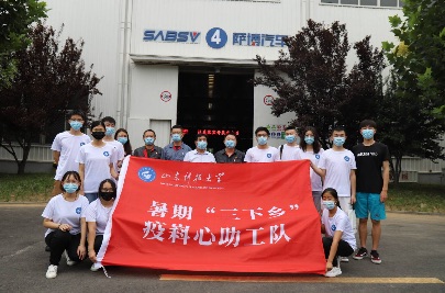 437ccm·必赢国际