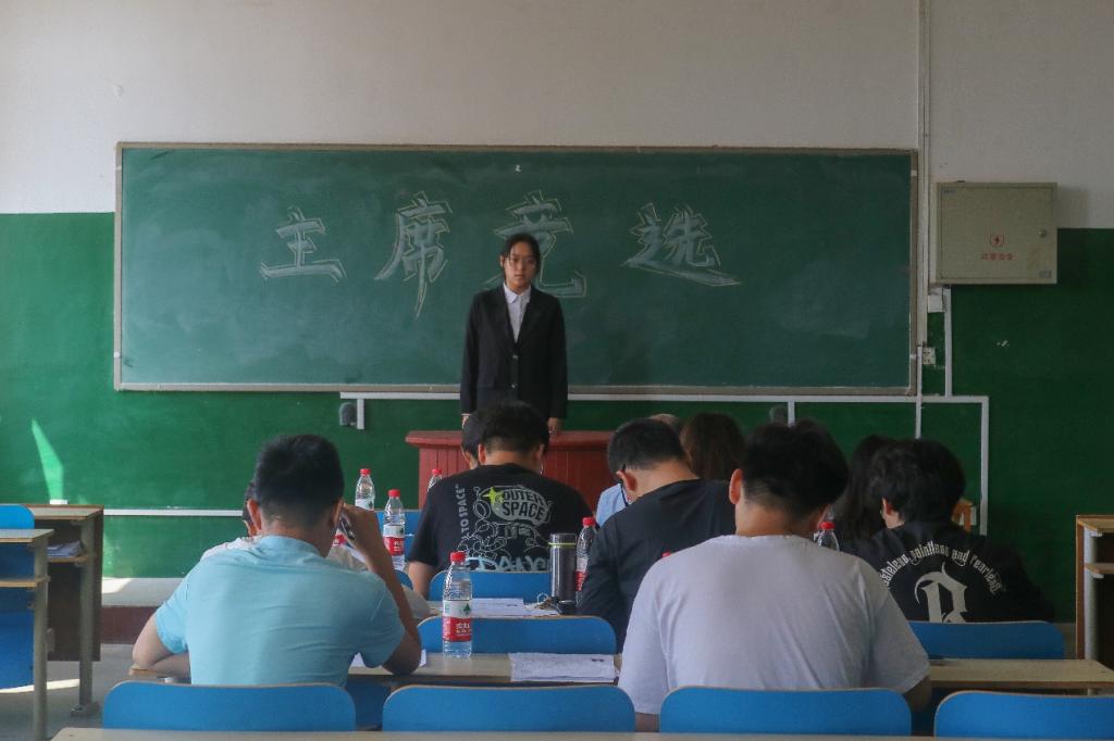 437ccm·必赢国际