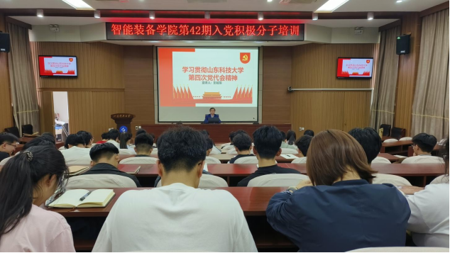 437ccm·必赢国际