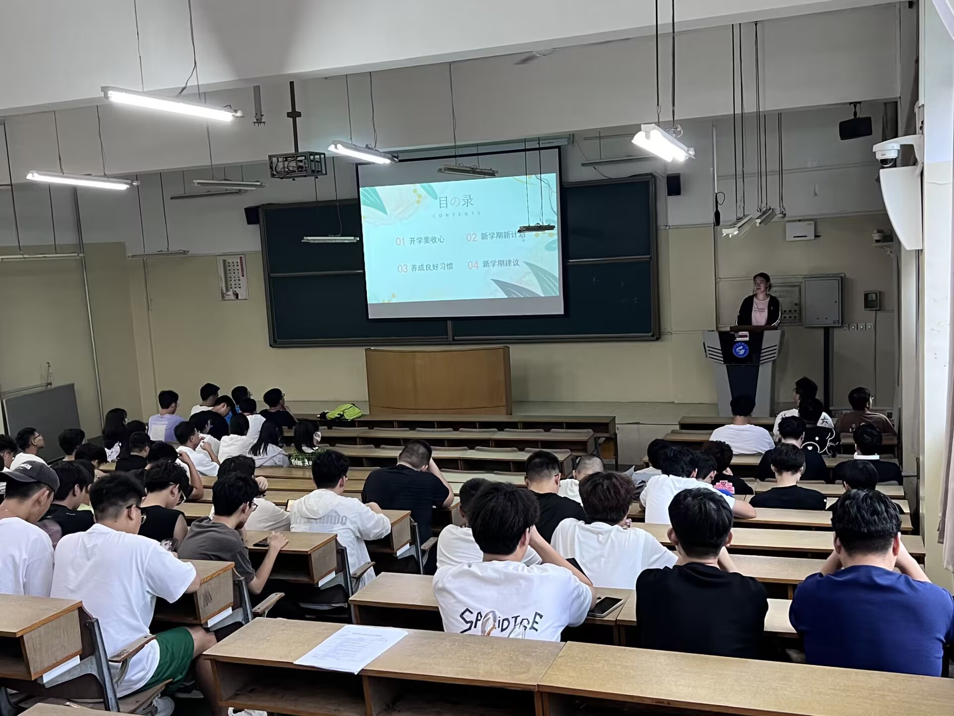 437ccm·必赢国际