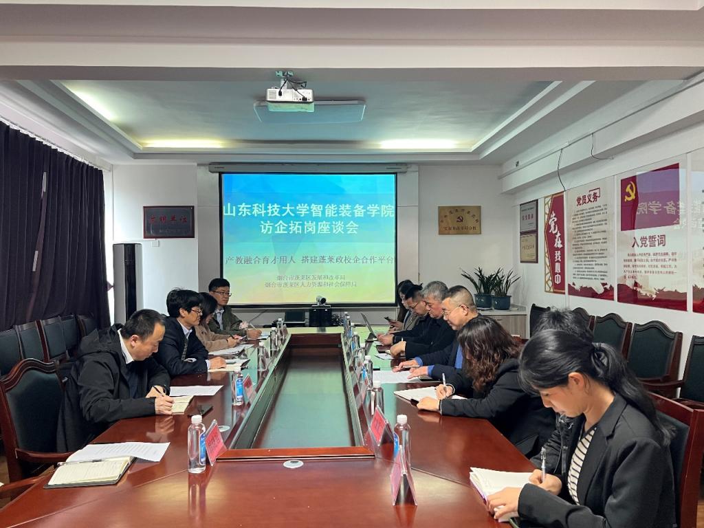 437ccm·必赢国际